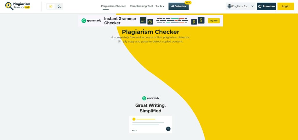 interface plagiarism detector