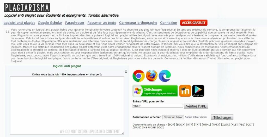 interface plagiarisma