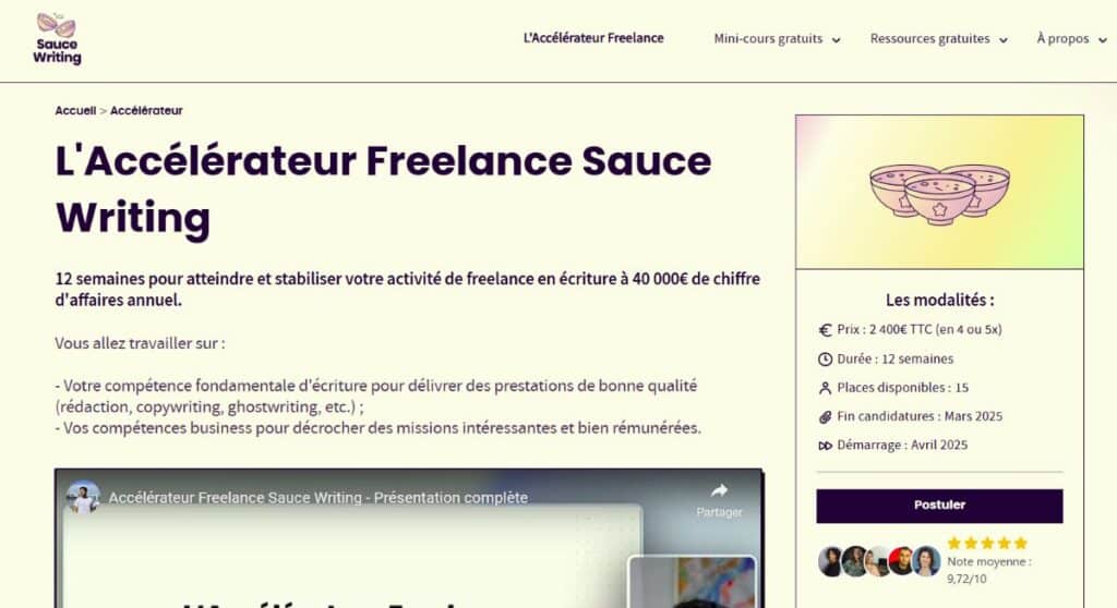 interface l accelerateur de sauce writing